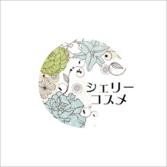 GWの営業について