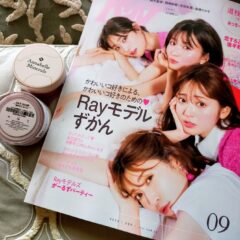 雑誌【Ray】9月号に掲載されました！