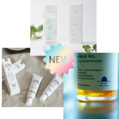 肌に優しい【北海道コスメ】新登場